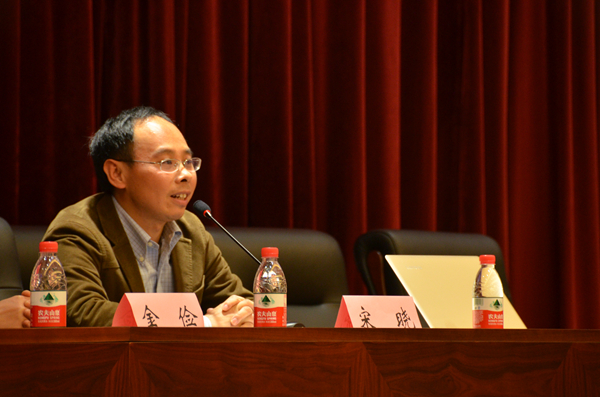 30学生无码
副院长宋晓教授致闭幕词.jpg