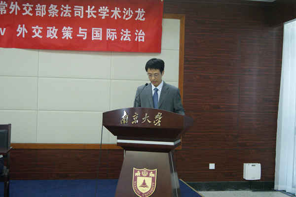 学生无码
院长叶金强教授致欢迎辞.JPG