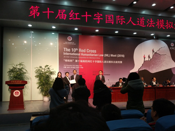 中国政法大学生无码
长黄进教授颁奖.jpg