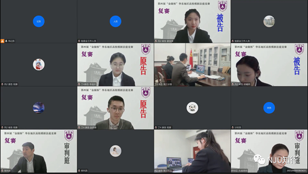 复赛4